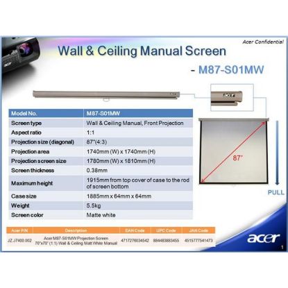 Obrázek ACER Projekční plátno M87- S01MW, 70 x 70" Wall & Ceiling Matt White, Manual Projection Screen