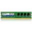 Obrázek ADATA DIMM DDR4 8 GB 3200MHz 512 x 8, Premier Single Tray