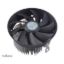 Obrázek AKASA chladič CPU, pro AMD, 12cm fan