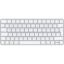 Obrázek Apple Magic Keyboard (2024) - Czech