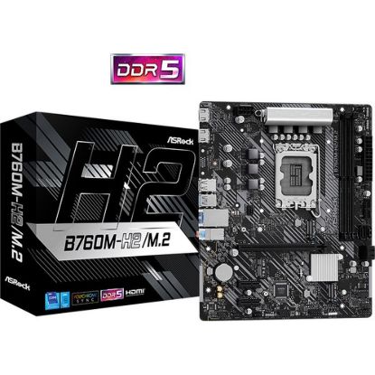 Obrázek ASRock MB Sc LGA1700 B760M- H2/ M.2, Intel B760, 2xDDR5, 2xHDMI, mATX