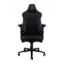 Obrázek ASUS herní křeslo ROG Courser, RGB, černá