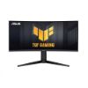 Obrázek ASUS LCD 34" VG34VQL3A 3440 x 1440 GAMING 180 Hz 400cd 1 ms LED- VA 2xHDMI DP repro PIVOT - HDMI a DP kabel