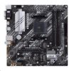 Obrázek ASUS MB Sc AM4 PRIME B550M- A/ CSM, AMD B550, 4xDDR4, 1xHDMI, 1xDVI, 1xVGA, mATX