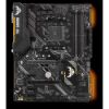 Obrázek ASUS MB Sc AM4 TUF GAMING B450- PLUS II, AMD B450, 4xDDR4, 1xDP, 1xHDMI