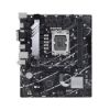 Obrázek ASUS MB Sc LGA1700 PRIME B760M- K DDR4, Intel B760, 2xDDR4, 1xHDMI, 1xVGA, mATX