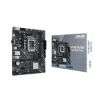 Obrázek ASUS MB Sc LGA1700 PRIME H610M- D DDR4, Intel H610, 2xDDR4, 1xHDMI, 1xVGA, mATX