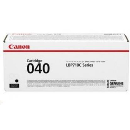 Obrázek Canon LASER TONER CRG- 045 C azurová pro Canon i- SENSYS (1300 str.)