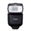 Obrázek Canon Speedlite EL- 10