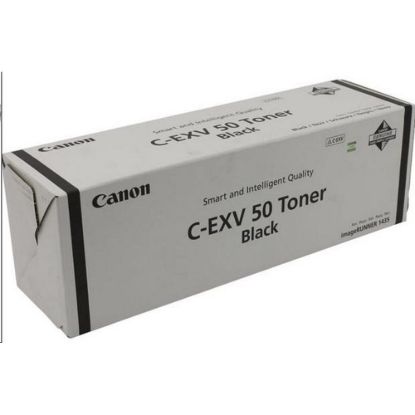 Obrázek Canon toner C- EXV55 yellow iR- C256i, C356P, C356i