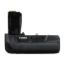 Obrázek Canon BG- E18 battery grip