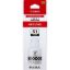 Obrázek Canon BJ INK GI- 51 PGBK EUR (Black Ink Bottle)