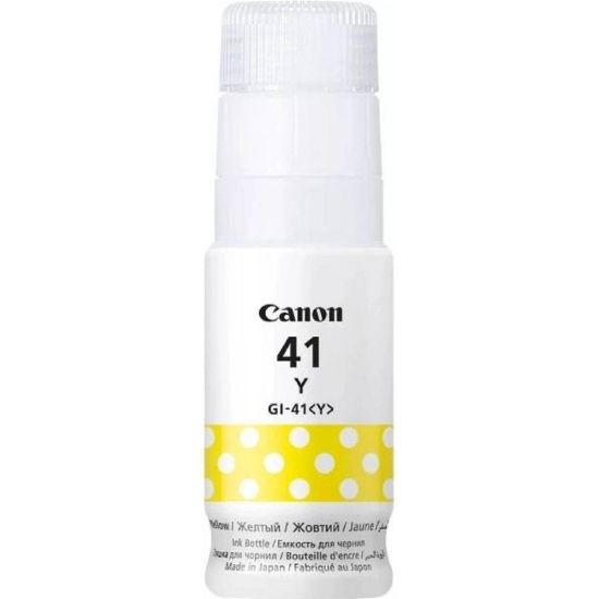 Obrázek Canon Cartridge GI- 41 Y žlutá pro PIXMA G3420/ G3430/ G3460/ G3470/ G3480/ G4470 (7 700 str.)
