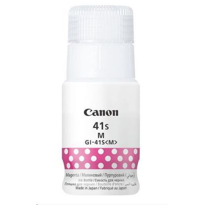 Obrázek Canon Cartridge GI- 41S M purpurová pro PIXMA G3420/ G3430/ G3460/ G3470/ G3480/ G4470 (4 400 str.)