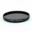 Obrázek Canon filtr 58mm ND4- L Neutral density