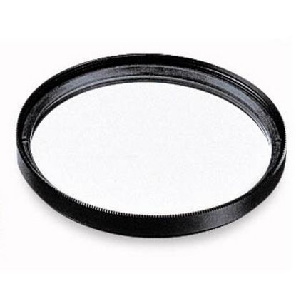 Obrázek Canon filtr 67 mm PROTECT