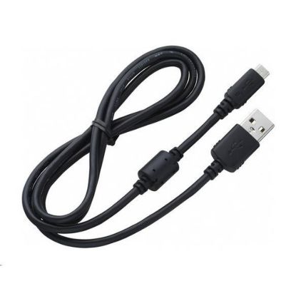 Obrázek Canon IFC- 600 P USB kabel