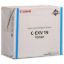 Obrázek Canon Toner C- EXV 19 cyan (Imagepress C1/ C1+)