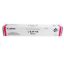 Obrázek Canon toner C- EXV 48 Magenta (iR C1335iF/ C1325iF)