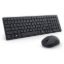 Obrázek DELL Silent Keyboard and Mouse - KM555 - Czech/ Slovak (QWERTZ)