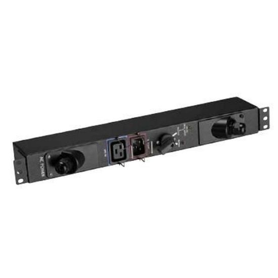 Obrázek Eaton HotSwap MBP HW, příslušenství UPS