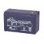 Obrázek Fortron 12V/ 7Ah baterie pro UPS Fortron/ FSP