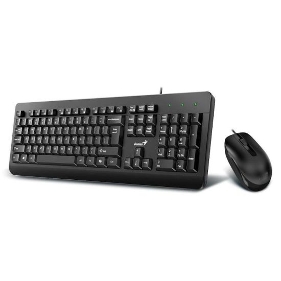 Obrázek GENIUS klávesnice s myší KM- 160, Drátový set USB, Copilot, černý, CZ+SK layout