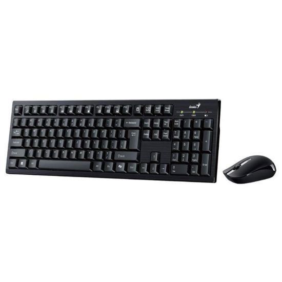 Obrázek GENIUS set klávesnice + myš Smart KM- 8101/ Bezdrátový set 2, 4GHz/ Copilot/ CZ+SK layout