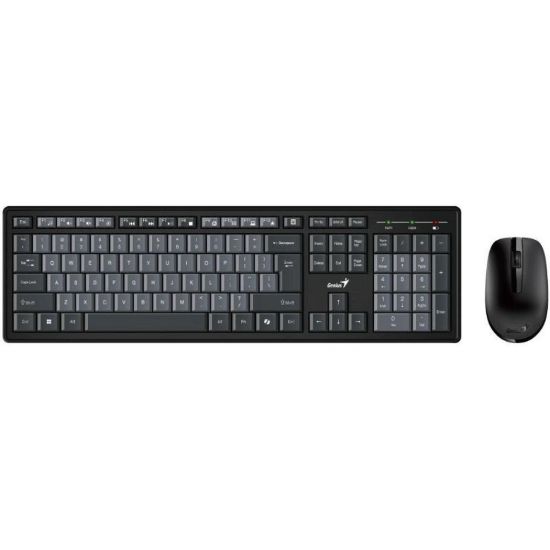 Obrázek GENIUS set klávesnice + myš Smart KM- 8200/ Bezdrátový set 2, 4GHz/ Copilot/ CZ+SK layout