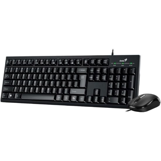 Obrázek GENIUS set klávesnice+myš KM- 100SE/ Drátový set/ Copilot/ USB/ černá/ CZ+SK layout