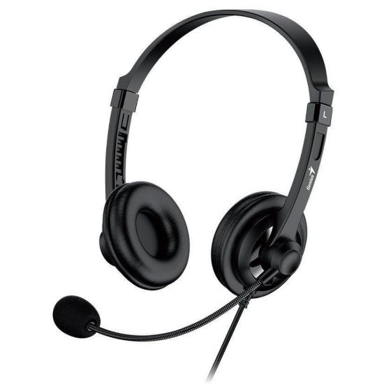 Obrázek GENIUS sluchátka HS- 230U/ USB/ černá
