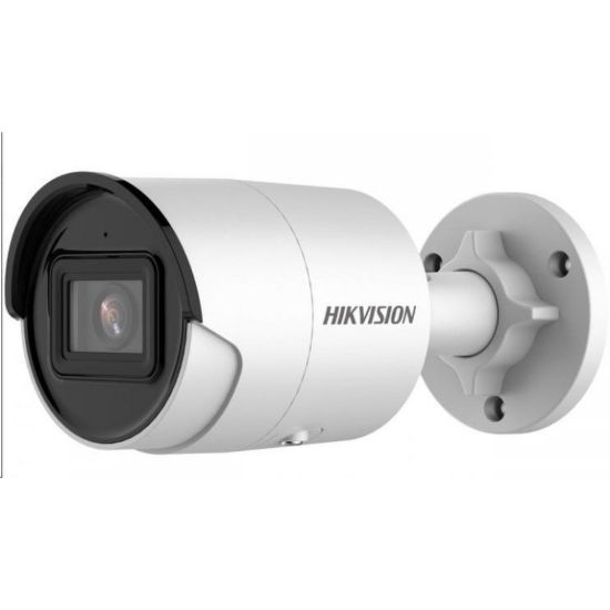 Obrázek Hikvision DS-2CD2043G2-IU(2.8mm), 4MPix IP Bullet kamera; IR 40m, mikrofon, IP67