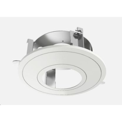 Obrázek HIKVISION DS- 1227ZJ, držák kamer