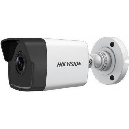 Obrázek HIKVISION DS- 2CD1023G0E- I(4MM)(C), 2MPix IP Bullet kamera; IR 30m, IP67