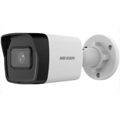 Obrázek HIKVISION DS- 2CD1023G2- I(2.8MM), 2MPix IP Bullet kamera; IR 30m, IP67