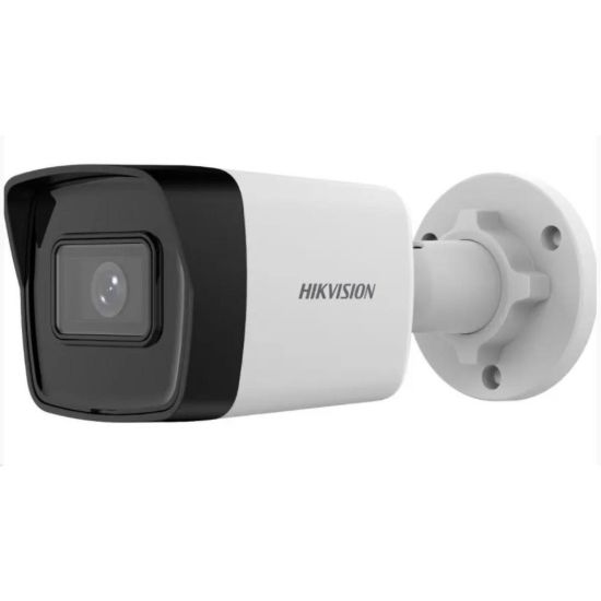 Obrázek HIKVISION DS- 2CD1023G2- I(2.8MM), 2MPix IP Bullet kamera; IR 30m, IP67