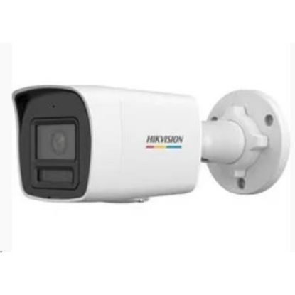 Obrázek Hikvision DS- 2CD1027G2H- LIU(2.8mm), 2MPix IP Bullet Hybrid ColorVu kamera; LED/ IR 30m, mikrofon, IP67