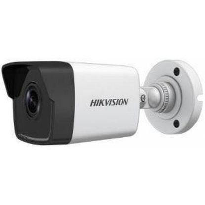 Obrázek HIKVISION DS- 2CD1043G2- I(2.8MM), 4MPix IP Bullet kamera; IR 30m, IP67