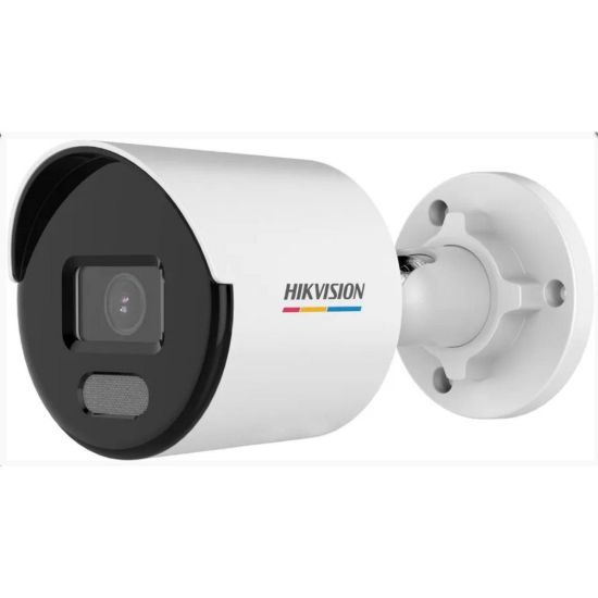 Obrázek HIKVISION DS- 2CD1047G0- L(2.8MM)(C)(O- STD), 4MPix IP Bullet ColorVu kamera; LED 30m, WDR 120dB, IP67