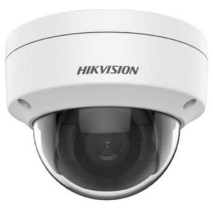 Obrázek HIKVISION DS- 2CD1123G2- I(2.8MM), 2MPix IP Dome kamera; IR 30m, IP67, IK10