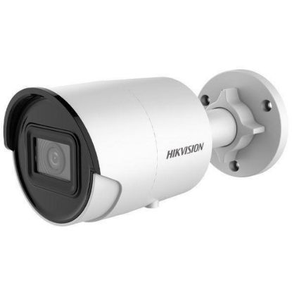 Obrázek HIKVISION DS- 2CD2023G2- I(2.8mm)(D), 2MPix IP Bullet kamera; IR 30m, IP67