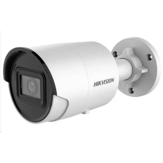 Obrázek Hikvision DS- 2CD2046G2- IU(2.8mm)(C), 4MPix IP Bullet AcuSense kamera; IR 40m, mikrofon