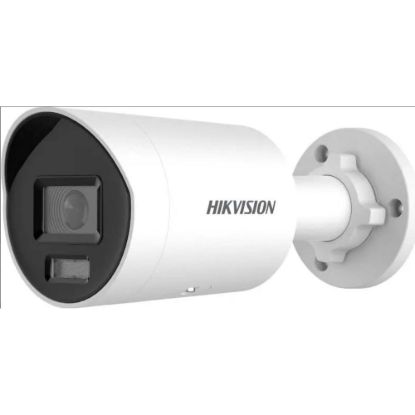 Obrázek Hikvision DS- 2CD2047G2H- LIU/ SL(2.8mm)(eF), 4MPix IP Bullet Hybrid ColorVu AcuSense kamera; LED/ IR 40m, WDR 130dB…