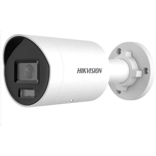 Obrázek Hikvision DS- 2CD2067G2H- LIU(2.8mm)(eF), 6MPix IP Bullet Hybrid ColorVu AcuSense kamera; LED/ IR 40m, WDR 130dB…