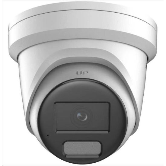 Obrázek Hikvision DS- 2CD2346G2H- IU(2.8mm)(eF), 4MPix IP Turret AcuSense kamera; IR 30m, mikrofon, IP67