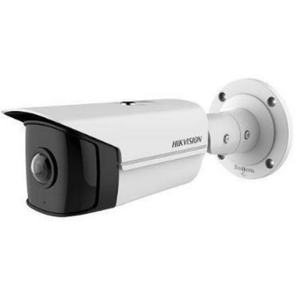 Obrázek HIKVISION DS- 2CD2T45G0P- I(1.68mm) 4MPix IP Bullet kamera; IR 30m, IP67, Ultra wide obj.