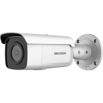 Obrázek HIKVISION DS- 2CD2T46G2- 4I(2.8mm)(C) 4MPix IP Bullet AcuSense kamera; IR 80m, IP67