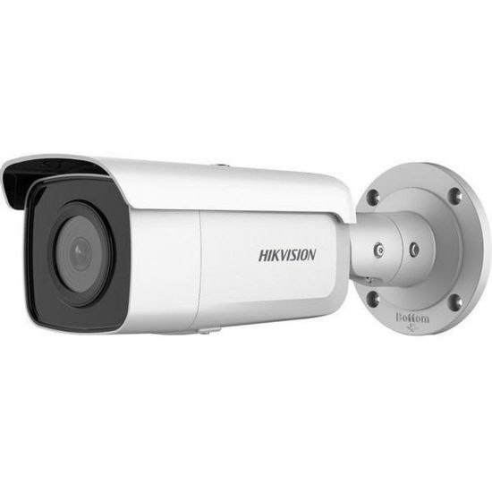 Obrázek HIKVISION DS- 2CD2T46G2- 4I(2.8mm)(C) 4MPix IP Bullet AcuSense kamera; IR 80m, IP67