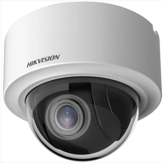 Obrázek Hikvision DS- 2DE3404 W- DE(T5), 4MPix IP PTZ kamera; 4x ZOOM, Audio, Alarm, IK 10