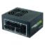 Obrázek CHIEFTEC zdroj SFX CSN- 650C 650 W, 80+ Gold, full range, cable management